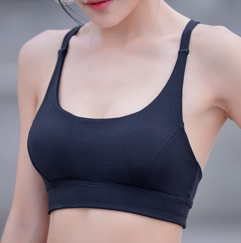 High-Performance Sports Bra