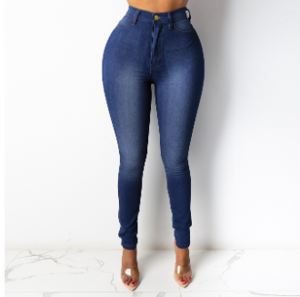 Stylish White High-Waist Slim Fit Jeans