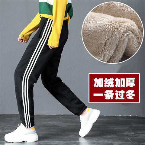 WinterWarmth Trendy Fleece Lounge Pants