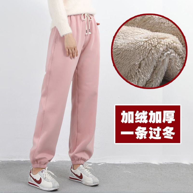 WinterWarmth Trendy Fleece Lounge Pants