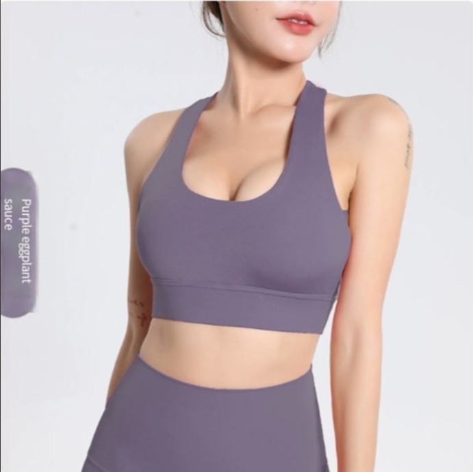 Sophisticated Nylon Support Bra