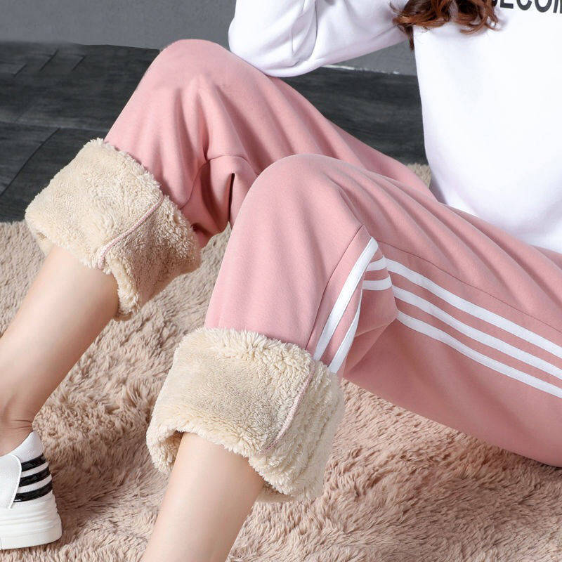 WinterWarmth Trendy Fleece Lounge Pants