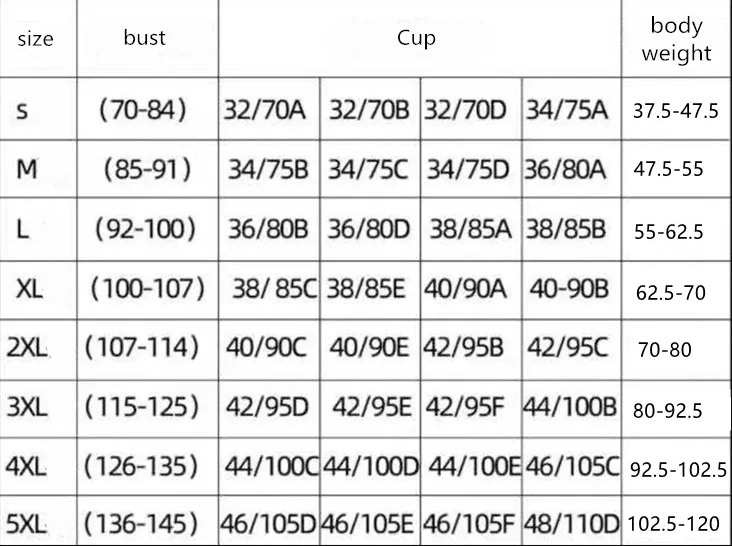 BreathEasy Women’s Adjustable Sports Bra