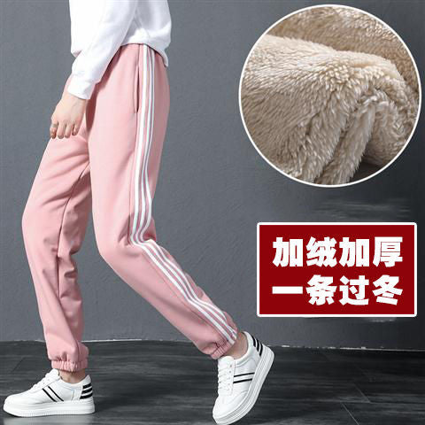 WinterWarmth Trendy Fleece Lounge Pants
