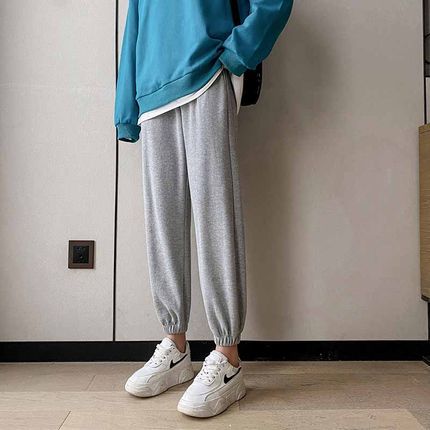 WinterWarmth Trendy Fleece Lounge Pants