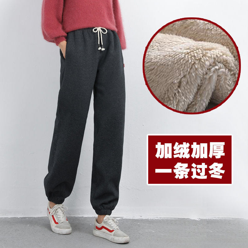 WinterWarmth Trendy Fleece Lounge Pants