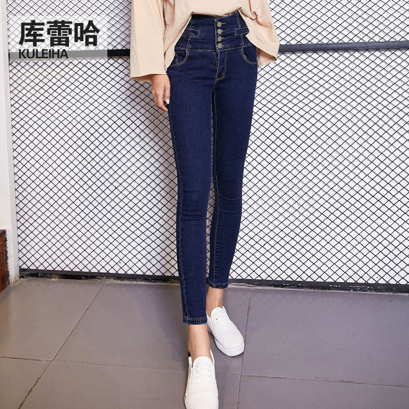 Korean-Style Slim Jeans