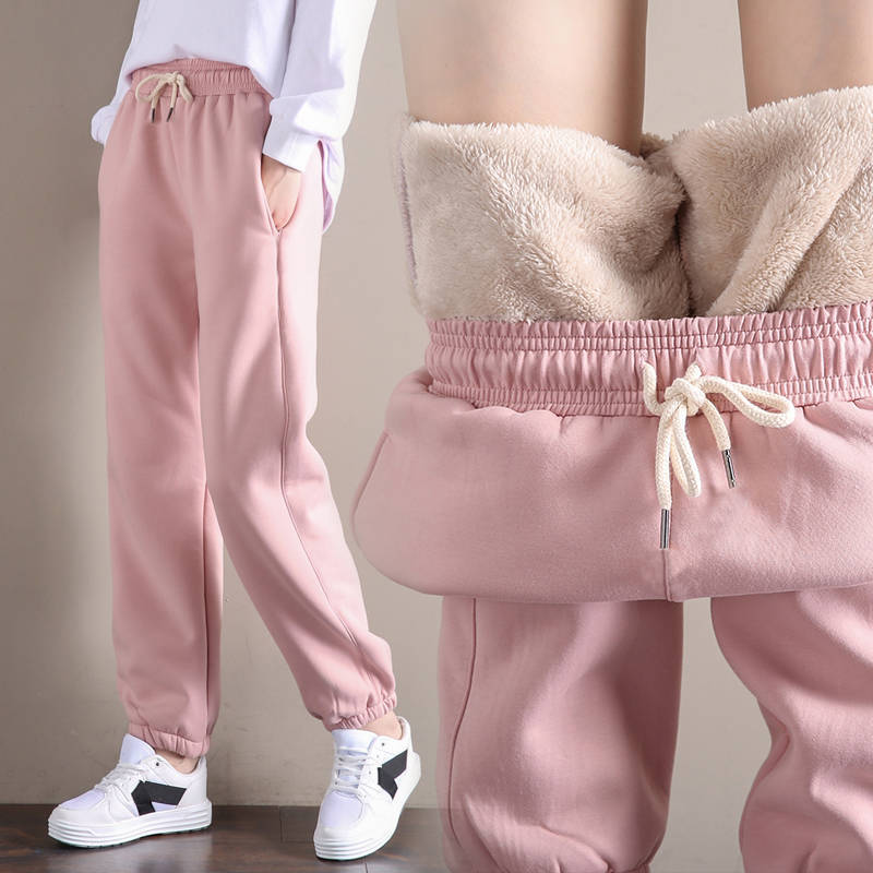 WinterWarmth Trendy Fleece Lounge Pants