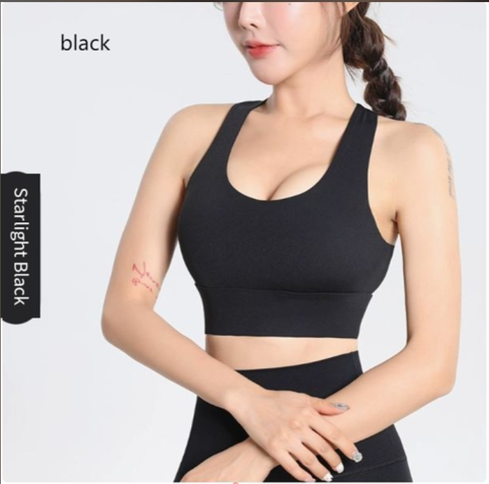 Sophisticated Nylon Support Bra